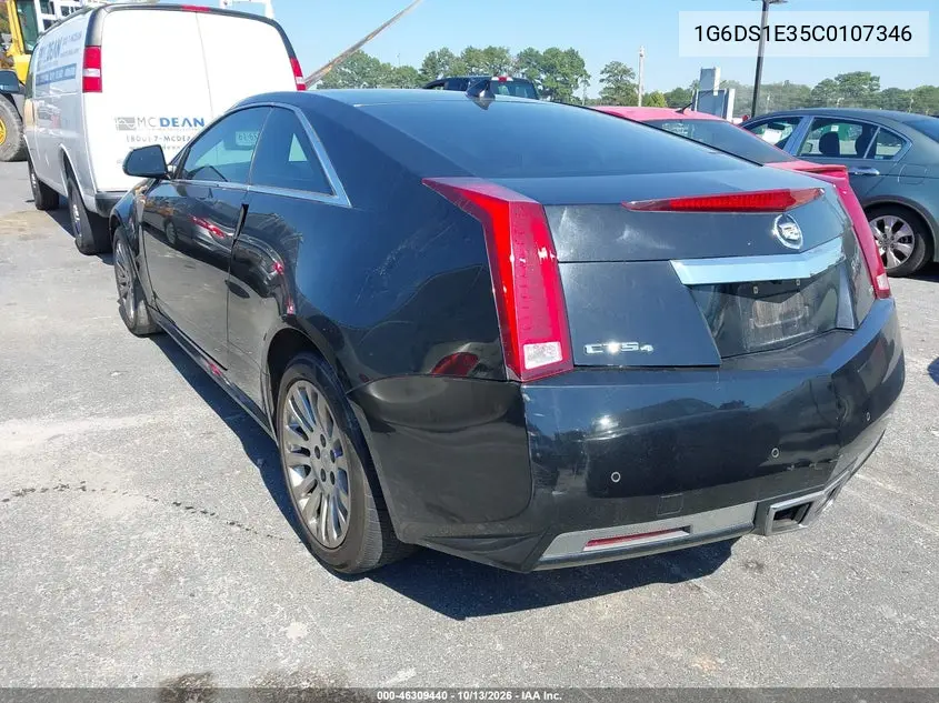 2012 CADILLAC CTS VIN 1G6DS1E35C0107346 — фото 3