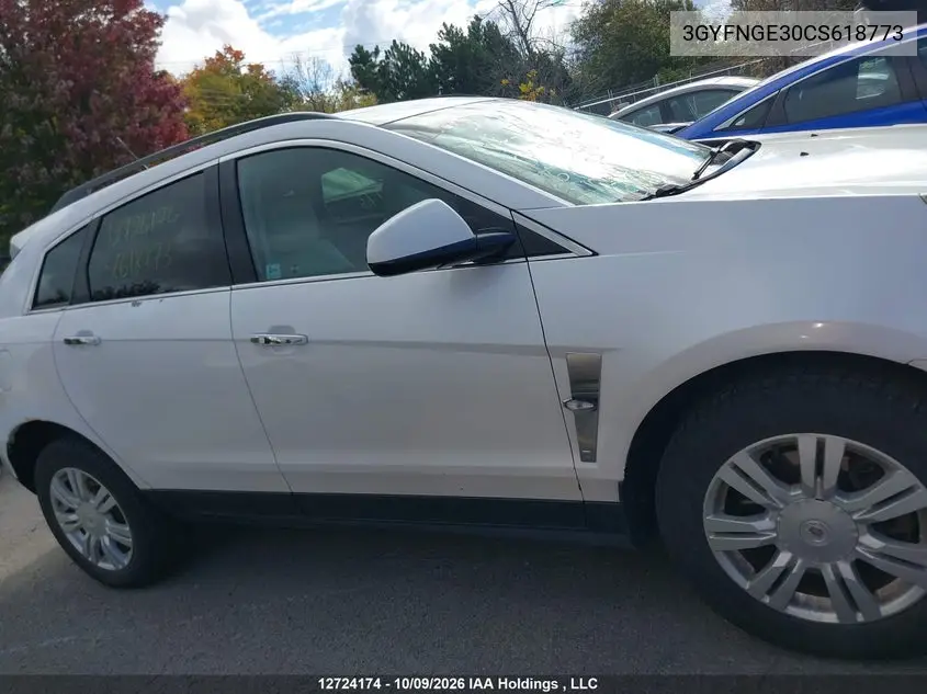 2012 CADILLAC SRX VIN 3GYFNGE30CS618773 — фото 13