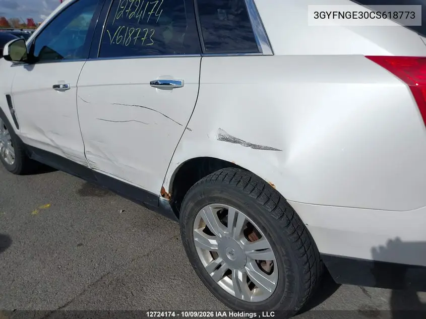 2012 CADILLAC SRX VIN 3GYFNGE30CS618773 — фото 20