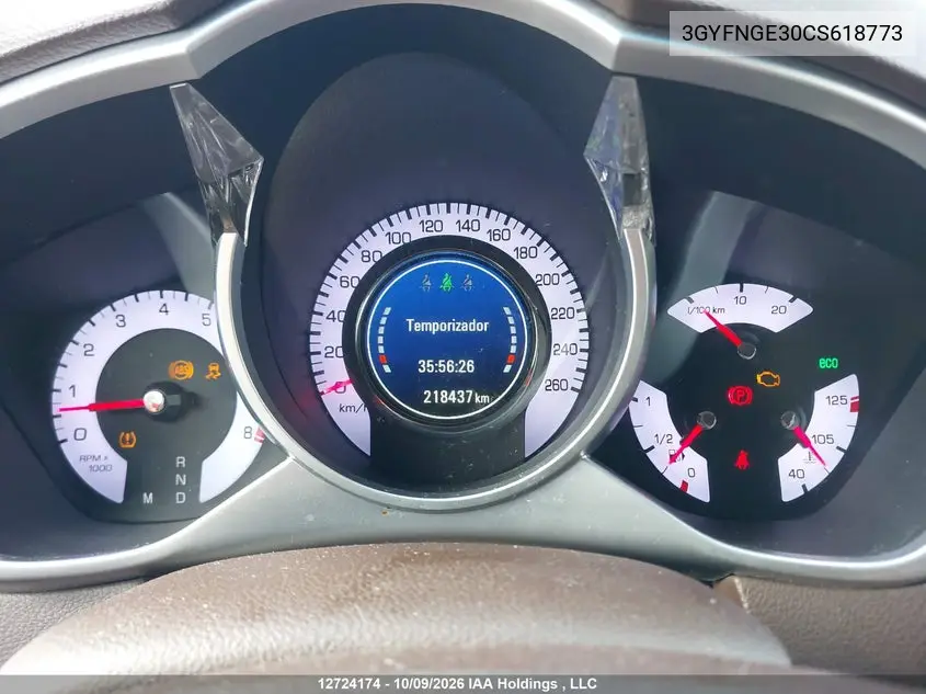 2012 CADILLAC SRX VIN 3GYFNGE30CS618773 — фото 7