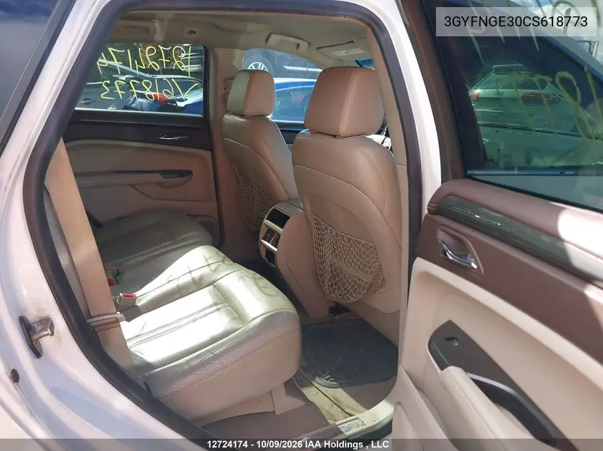 2012 CADILLAC SRX VIN 3GYFNGE30CS618773 — фото 8