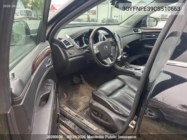 2012 CADILLAC SRX VIN 3GYFNFE39CS510663 — фото 5
