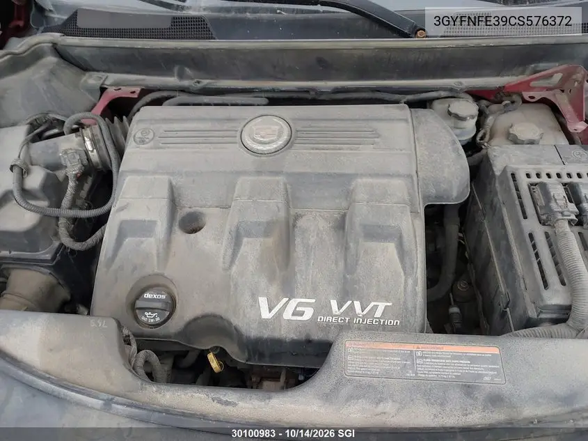 2012 CADILLAC SRX VIN 3GYFNFE39CS576372 — фото 10