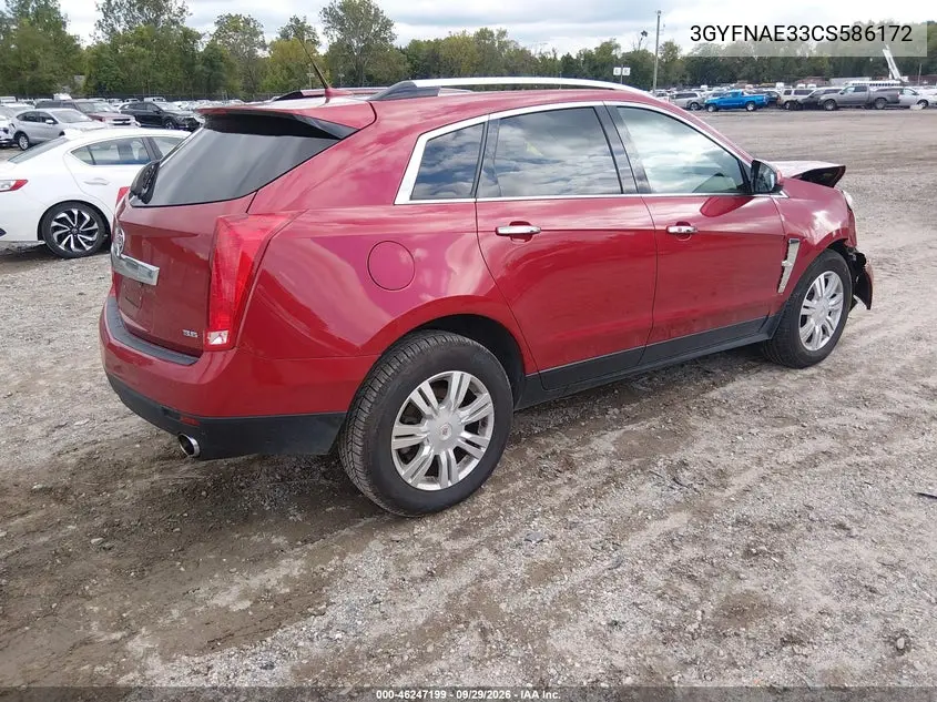 2012 CADILLAC SRX VIN 3GYFNAE33CS586172 — фото 2