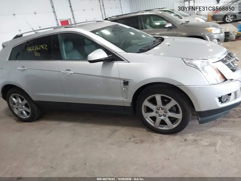 2012 CADILLAC SRX VIN 3GYFNFE31CS568850 — фото 13
