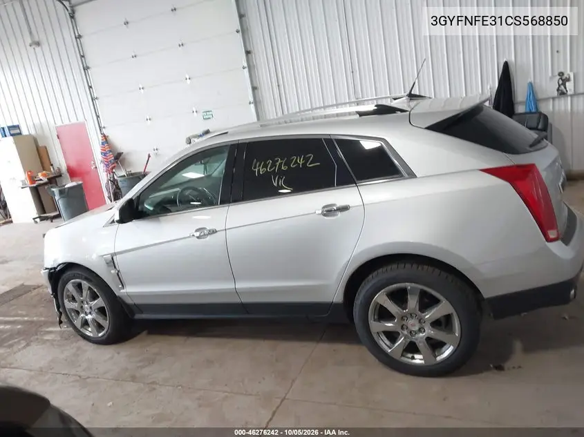2012 CADILLAC SRX VIN 3GYFNFE31CS568850 — фото 14