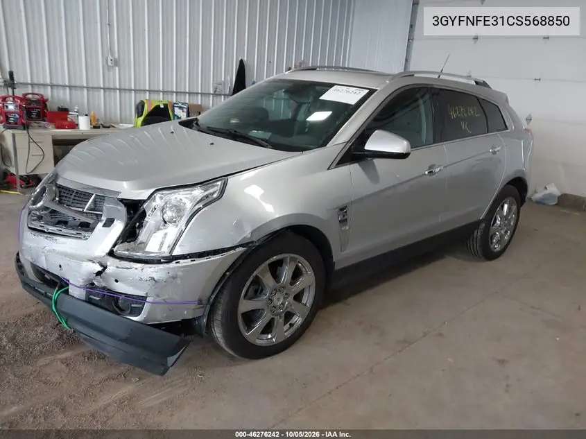 2012 CADILLAC SRX VIN 3GYFNFE31CS568850 — фото 3