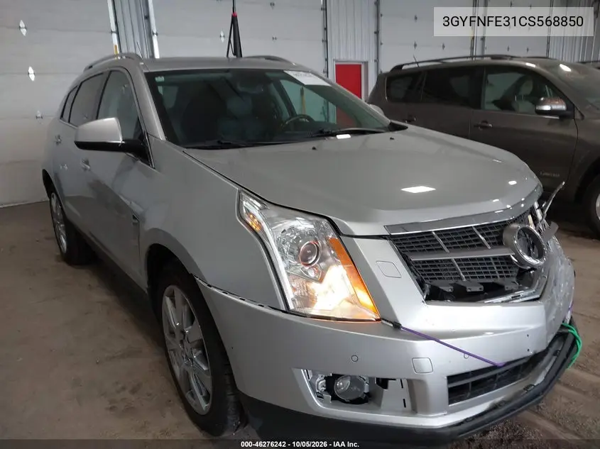 2012 CADILLAC SRX VIN 3GYFNFE31CS568850 — фото 6