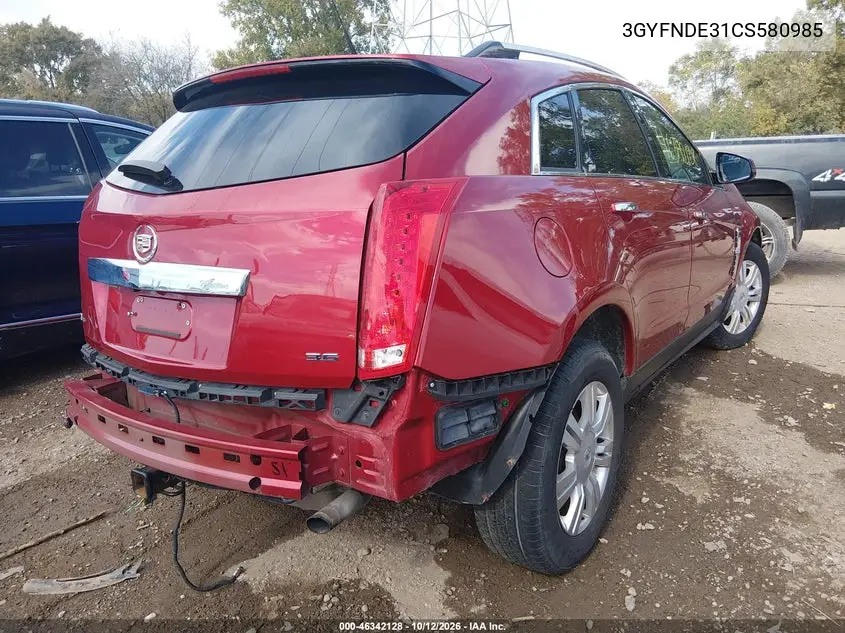 2012 CADILLAC SRX VIN 3GYFNDE31CS580985 — фото 4