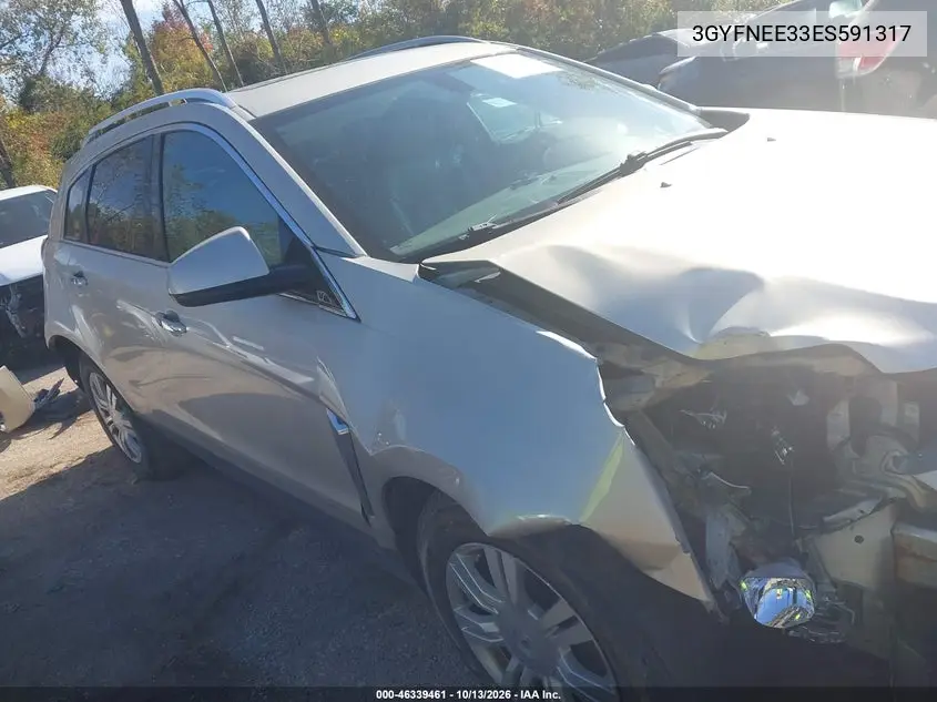 2014 CADILLAC SRX VIN 3GYFNEE33ES591317 — фото 14