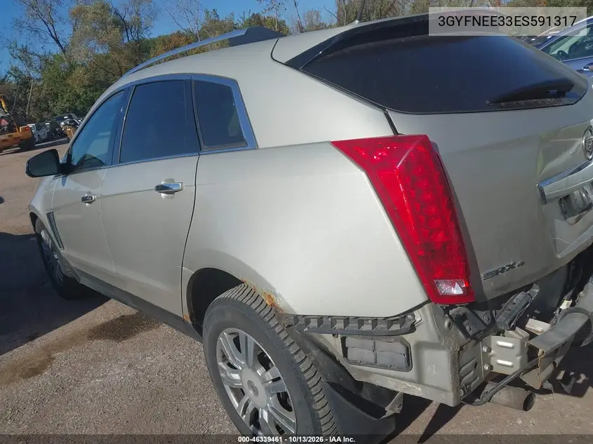 2014 CADILLAC SRX VIN 3GYFNEE33ES591317 — фото 15