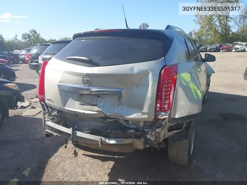 2014 CADILLAC SRX VIN 3GYFNEE33ES591317 — фото 17