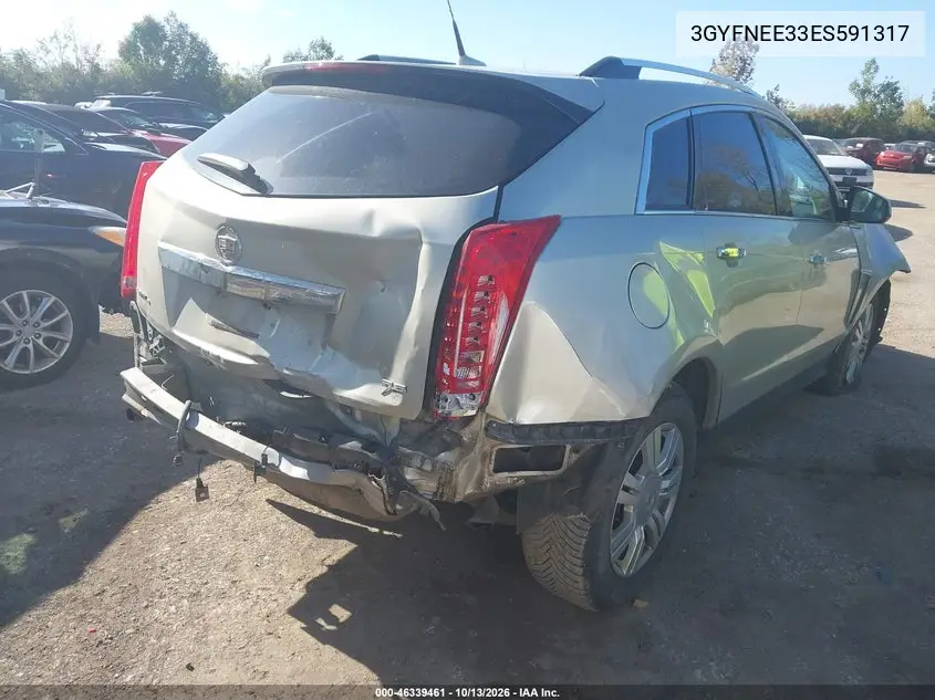 2014 CADILLAC SRX VIN 3GYFNEE33ES591317 — фото 4