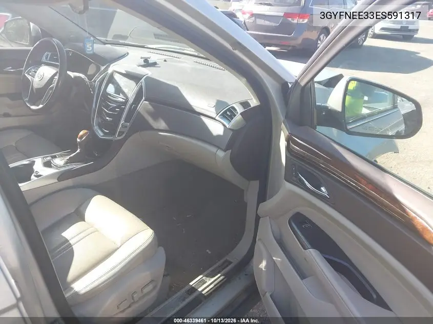 2014 CADILLAC SRX VIN 3GYFNEE33ES591317 — фото 5