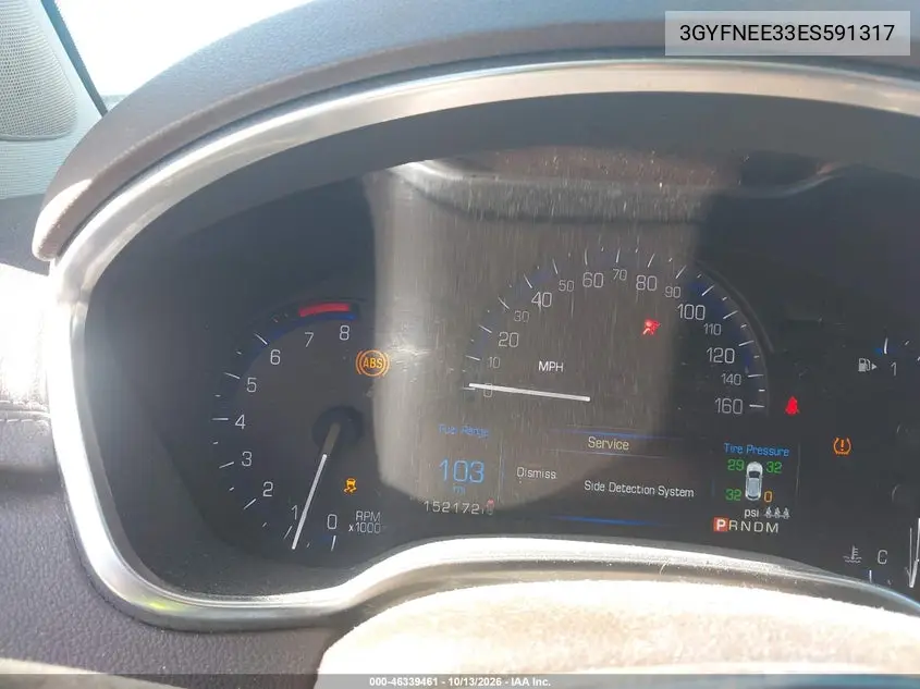 2014 CADILLAC SRX VIN 3GYFNEE33ES591317 — фото 7