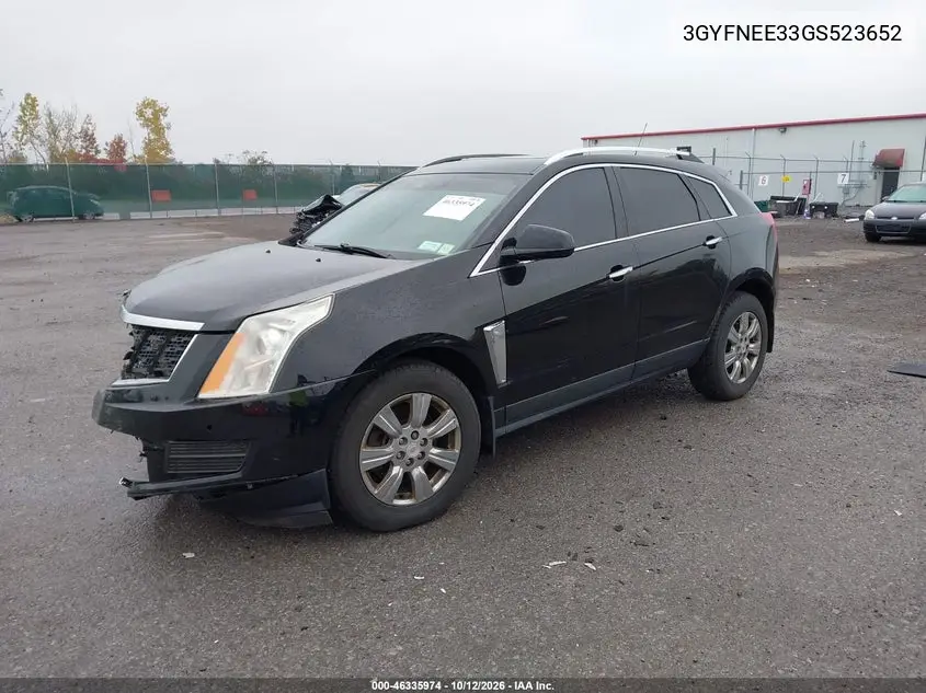 2016 CADILLAC SRX VIN 3GYFNEE33GS523652 — фото 2
