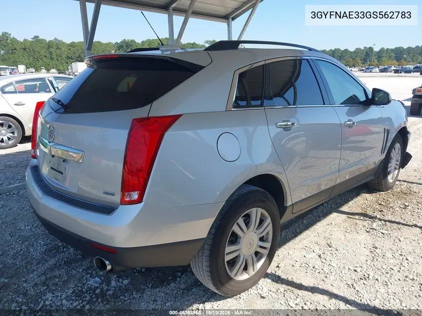 2016 CADILLAC SRX VIN 3GYFNAE33GS562783 — фото 4