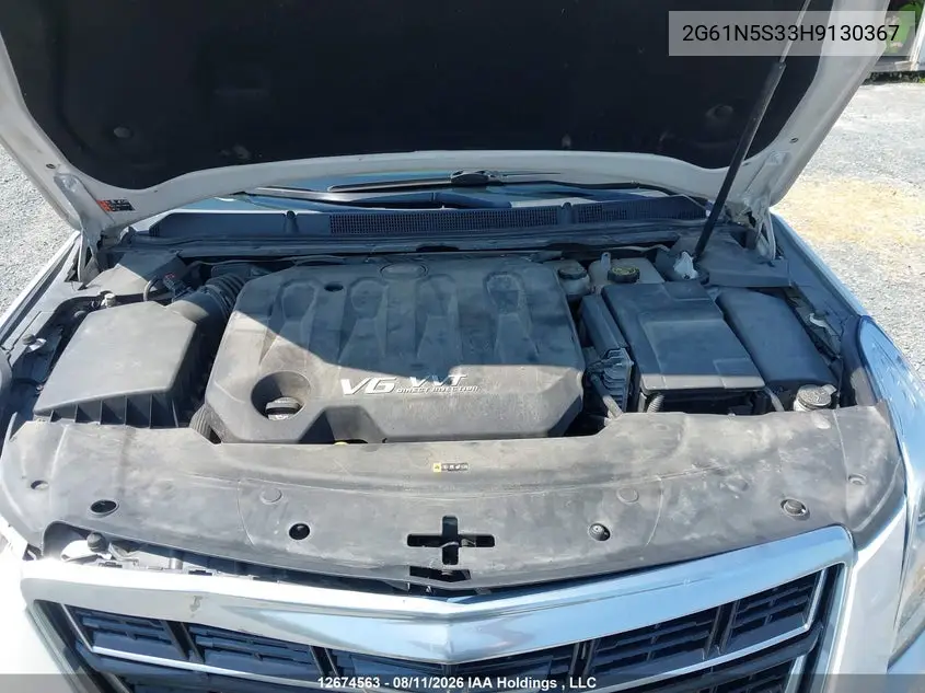 2017 CADILLAC XTS VIN 2G61N5S33H9130367 — фото 10
