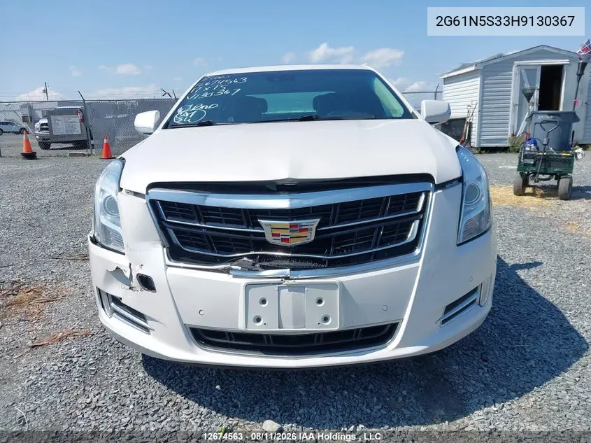 2017 CADILLAC XTS VIN 2G61N5S33H9130367 — фото 12
