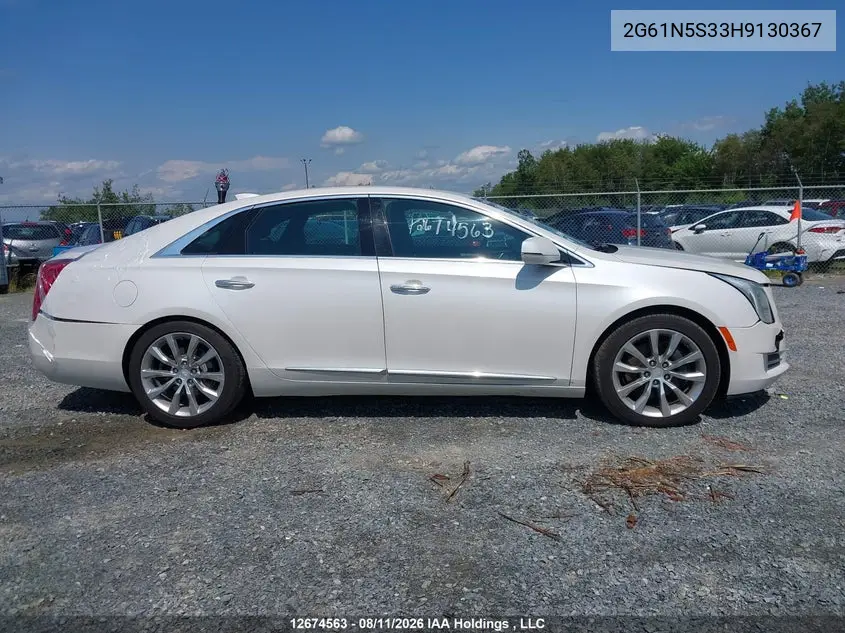 2017 CADILLAC XTS VIN 2G61N5S33H9130367 — фото 13