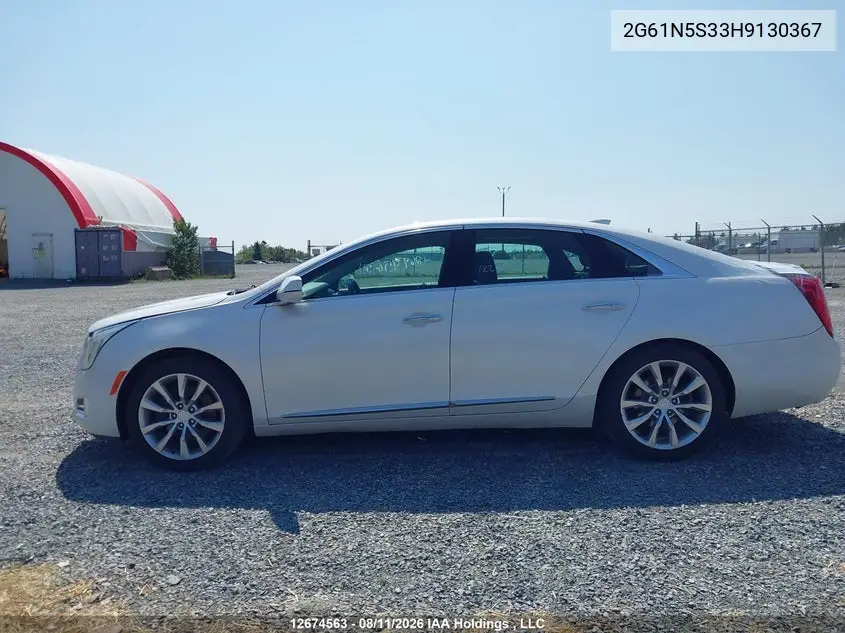 2017 CADILLAC XTS VIN 2G61N5S33H9130367 — фото 14