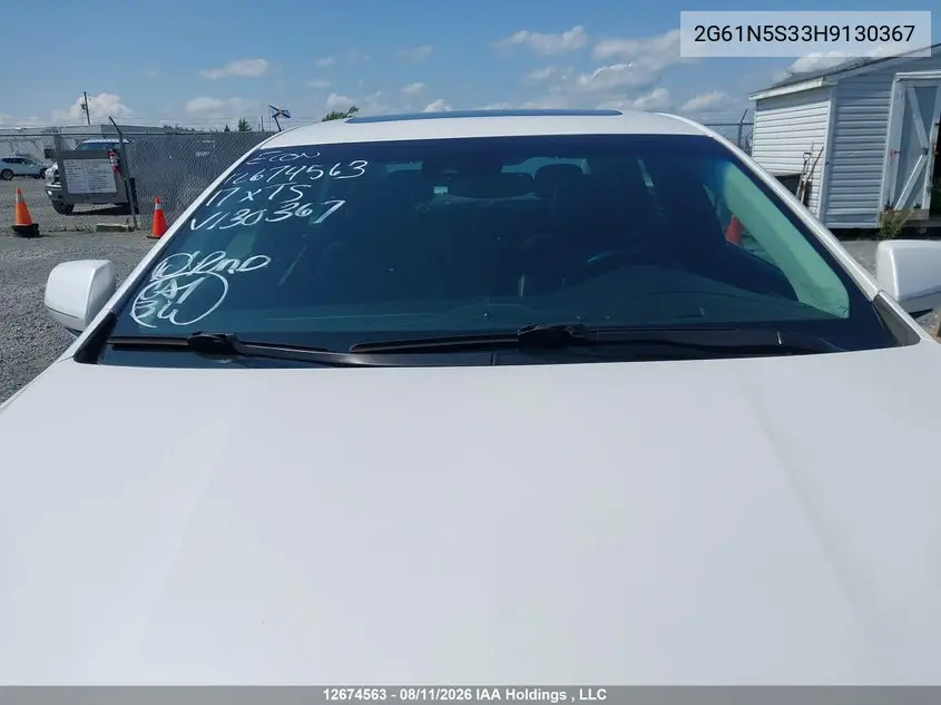 2017 CADILLAC XTS VIN 2G61N5S33H9130367 — фото 17