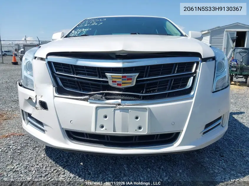 2017 CADILLAC XTS VIN 2G61N5S33H9130367 — фото 6