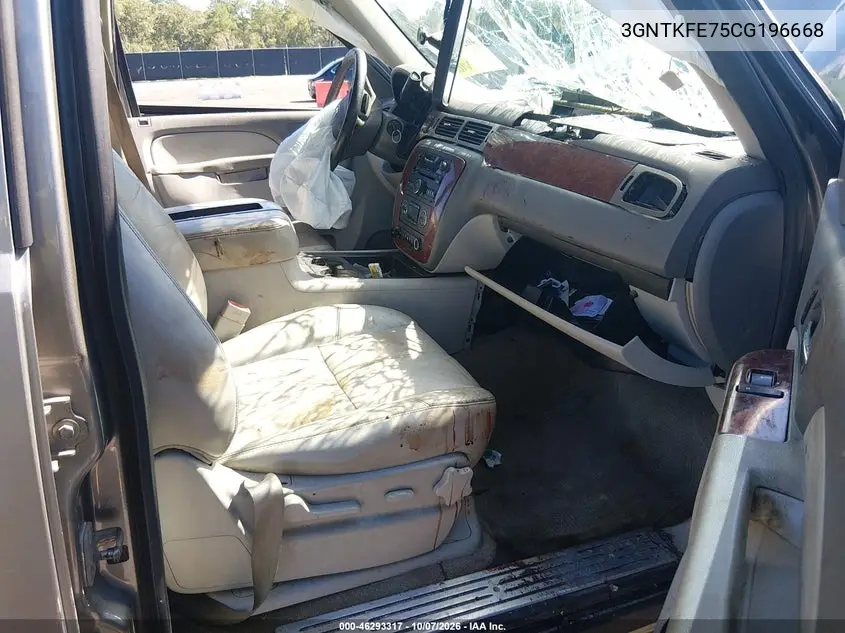 2012 CHEVROLET AVALANCHE VIN 3GNTKFE75CG196668 — фото 5