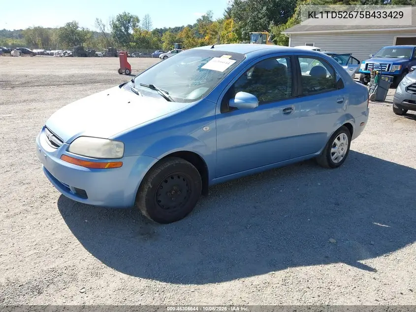 2005 CHEVROLET AVEO VIN KL1TD52675B433429 — фото 2