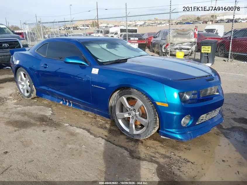 CHEVROLET CAMARO 2010, VIN 2G1FK1EJ7A9160078