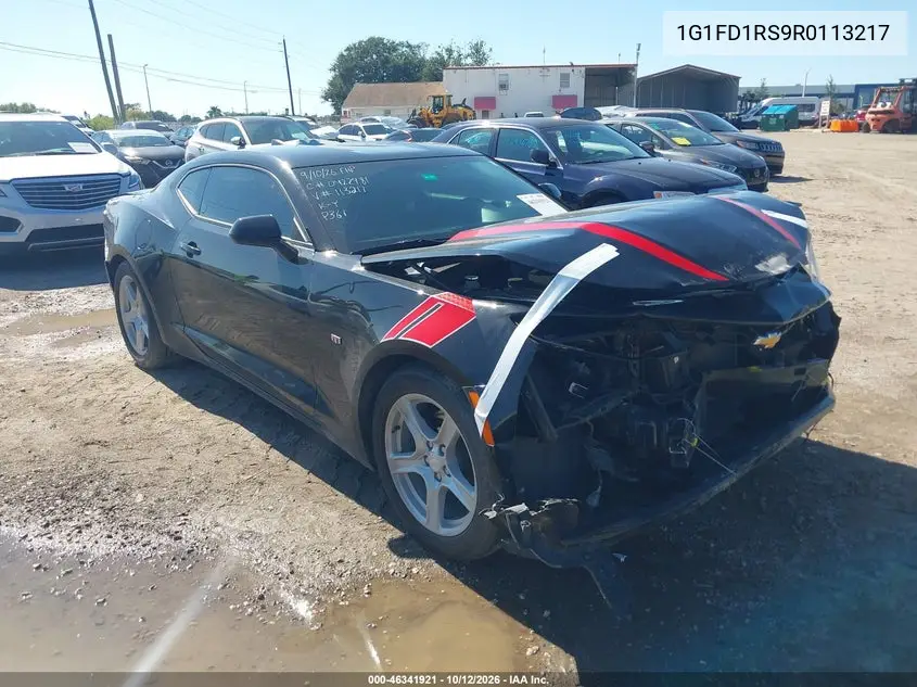 CHEVROLET CAMARO 2024, VIN 1G1FD1RS9R0113217
