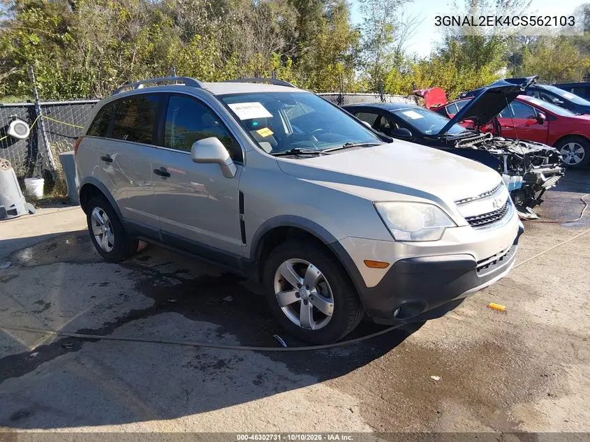 CHEVROLET CAPTIVA SPORT 2012, VIN 3GNAL2EK4CS562103