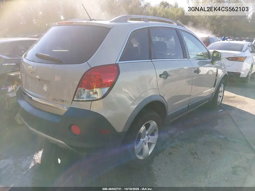2012 CHEVROLET CAPTIVA SPORT VIN 3GNAL2EK4CS562103 — фото 4