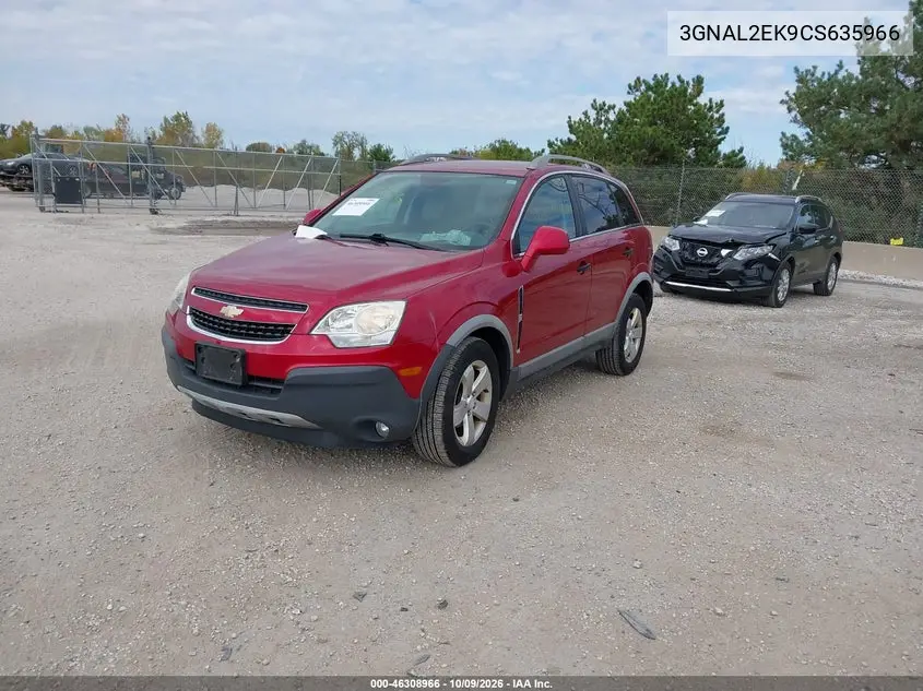 2012 CHEVROLET CAPTIVA SPORT VIN 3GNAL2EK9CS635966 — фото 2