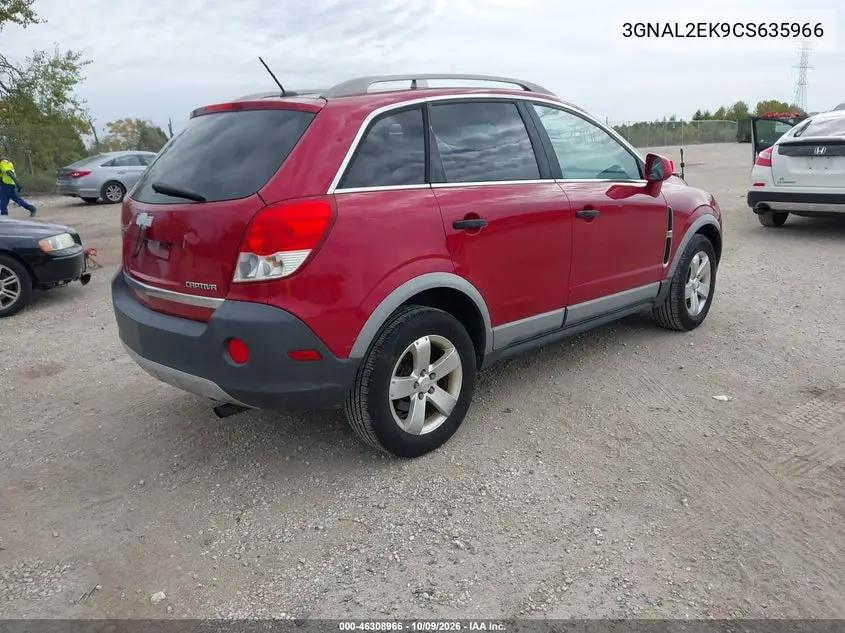 2012 CHEVROLET CAPTIVA SPORT VIN 3GNAL2EK9CS635966 — фото 4