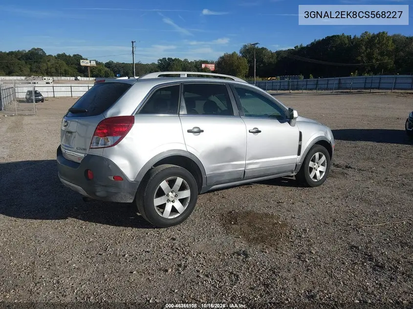 2012 CHEVROLET CAPTIVA SPORT VIN 3GNAL2EK8CS568227 — фото 4