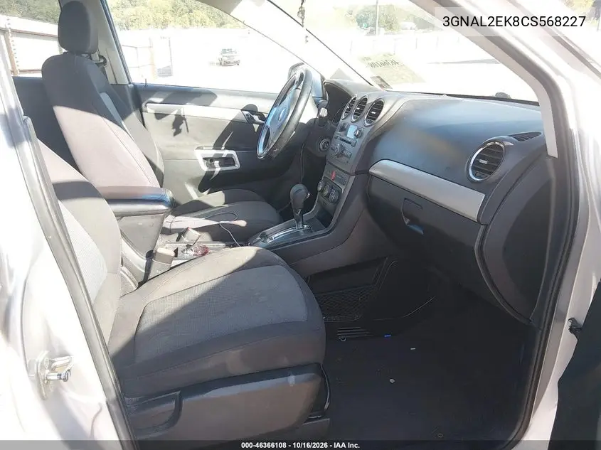 2012 CHEVROLET CAPTIVA SPORT VIN 3GNAL2EK8CS568227 — фото 5