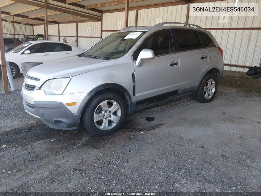 2014 CHEVROLET CAPTIVA SPORT VIN 3GNAL2EK4ES546034 — фото 2