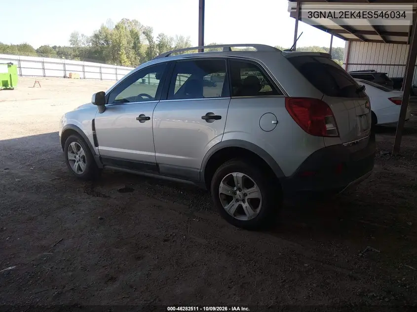2014 CHEVROLET CAPTIVA SPORT VIN 3GNAL2EK4ES546034 — фото 3
