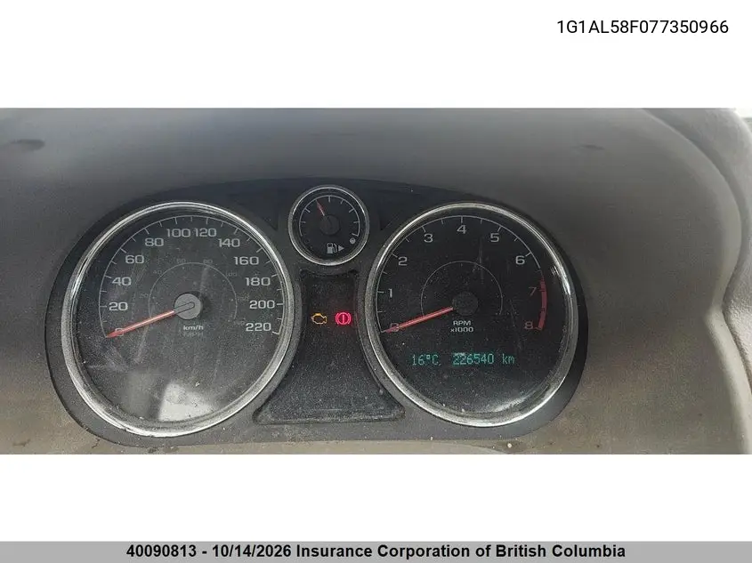 2007 CHEVROLET COBALT VIN 1G1AL58F077350966 — фото 9