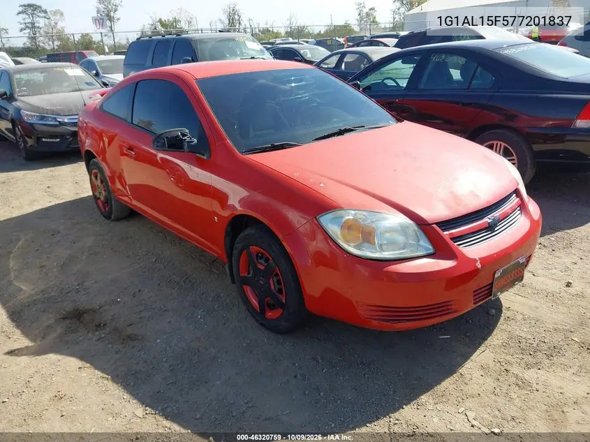 CHEVROLET COBALT 2007, VIN 1G1AL15F577201837