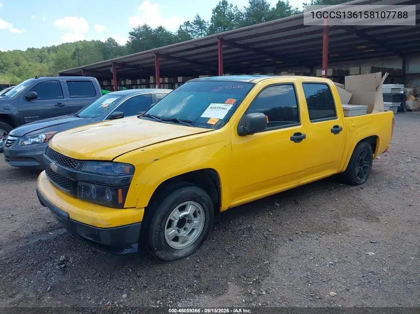 2005 CHEVROLET COLORADO VIN 1GCCS136158107788 — фото 2