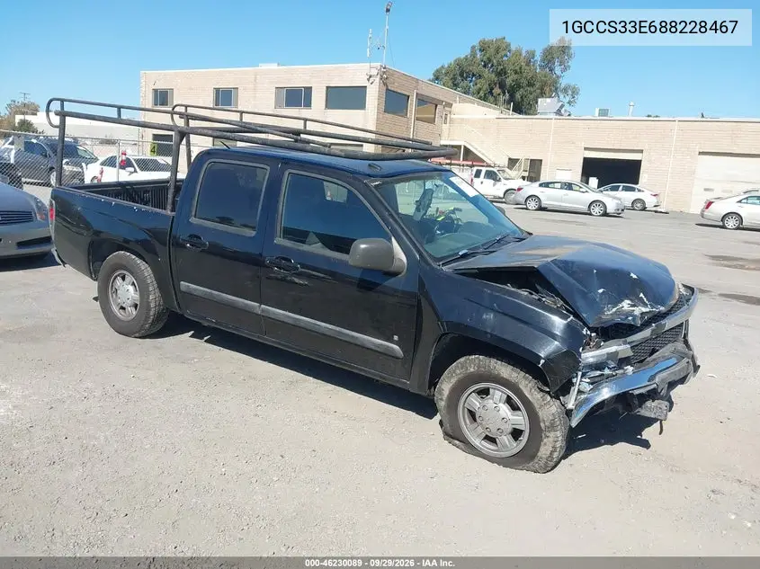 CHEVROLET COLORADO 2008, VIN 1GCCS33E688228467