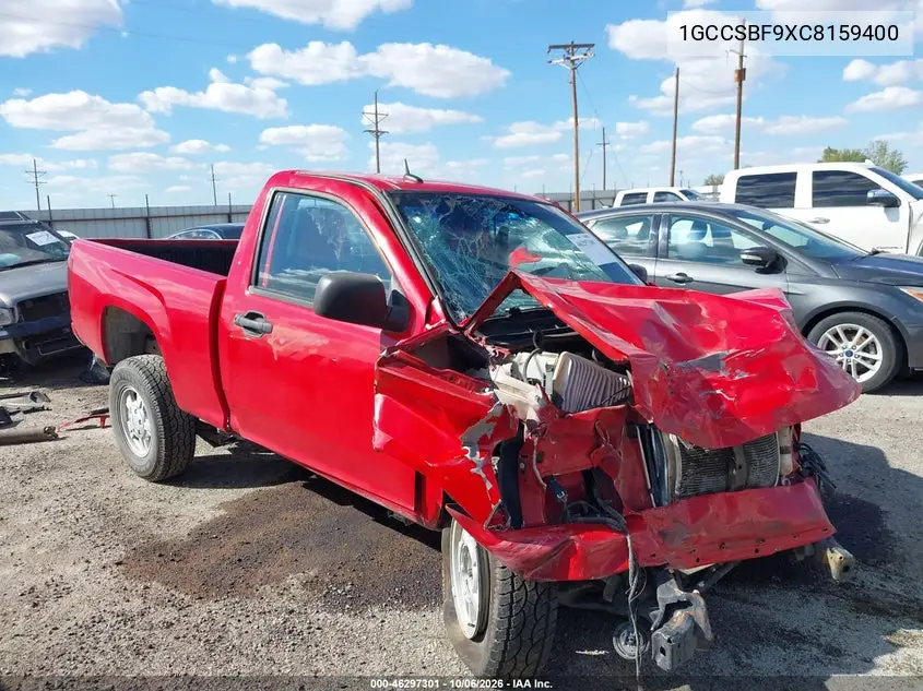 CHEVROLET COLORADO 2012, VIN 1GCCSBF9XC8159400