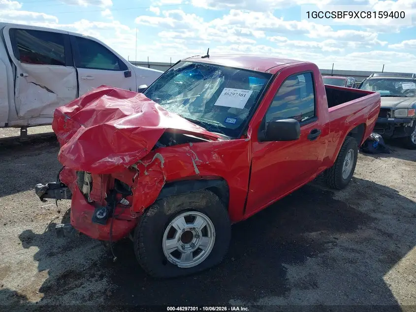 2012 CHEVROLET COLORADO VIN 1GCCSBF9XC8159400 — фото 2