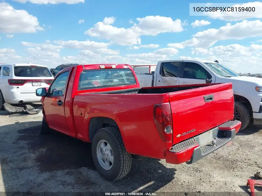 2012 CHEVROLET COLORADO VIN 1GCCSBF9XC8159400 — фото 3