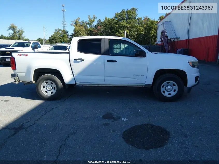 2016 CHEVROLET COLORADO VIN 1GCGTBE38G1243967 — фото 16