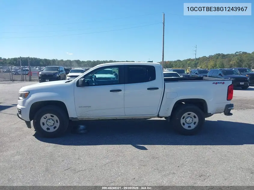 2016 CHEVROLET COLORADO VIN 1GCGTBE38G1243967 — фото 17