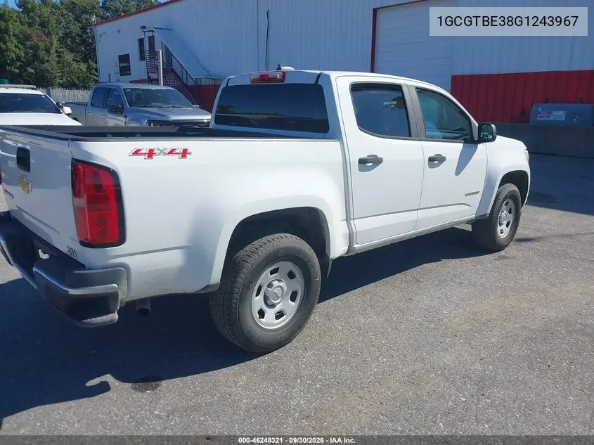 2016 CHEVROLET COLORADO VIN 1GCGTBE38G1243967 — фото 4