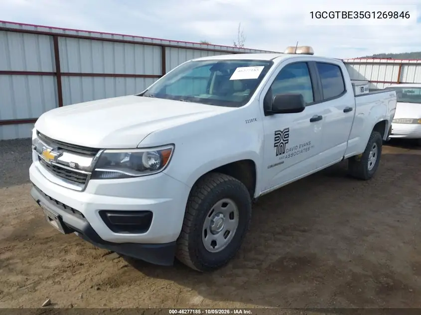 2016 CHEVROLET COLORADO VIN 1GCGTBE35G1269846 — фото 2